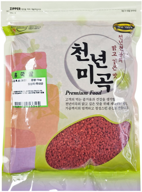 국산 홍국쌀 홍국미 붉은쌀 빨간쌀 1kg, 1개