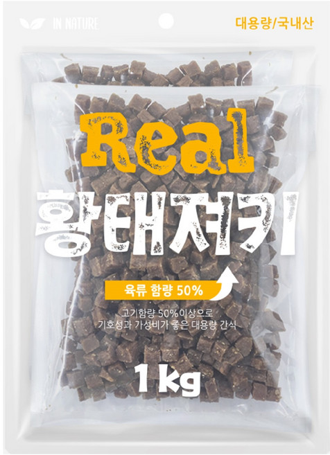 인네이처 리얼 황태 저키 1kg, 1개