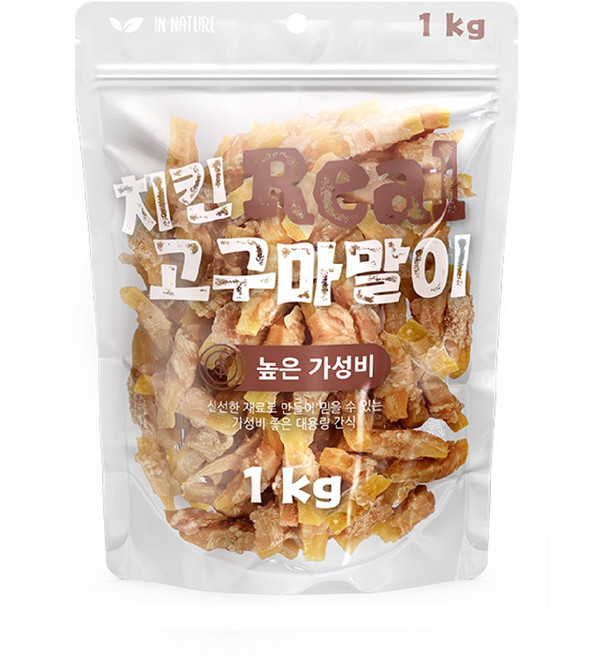인네이처 리얼 치킨 사사미 1kg, 치킨 고구마말이, 1개