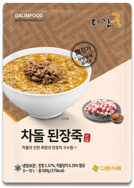 다림죽 차돌된장죽, 10개, 500g