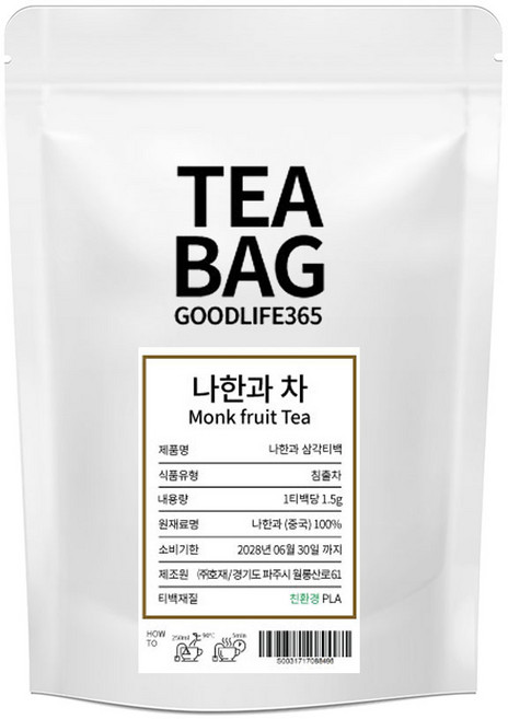 굿라이프365 친환경 티백망 나한과차 삼각티백, 1.5g, 50개입, 1개