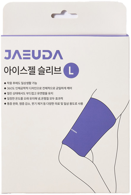 재우다 아이스젤 슬리브 L, 1개