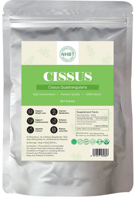 50배농축 NHBT 시서스가루 합리적인 12개월분 시저스분말 시서스차 씨써스, 100g, 1개