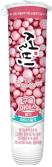 설빙 구슬아이스크림 70ml 딸기, 18개