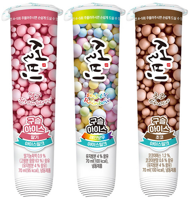 설빙 구슬아이스 70ml 딸기12입+레인보우12입, 단품
