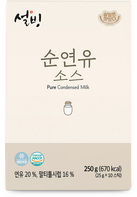 설빙 순연유소스(10개입) x2박스, 250g, 2개