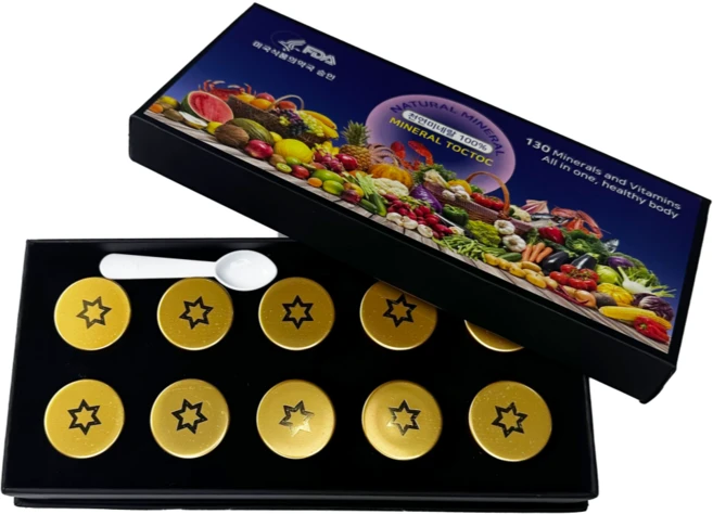 유비홍채 130가지 100% 천연미네랄톡톡 8g (분말/10개) 비타민 콜라겐함유, 80g, 1개 - 쿠팡