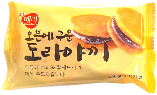 오븐에 구운 미니 도라야끼, 30g, 50개