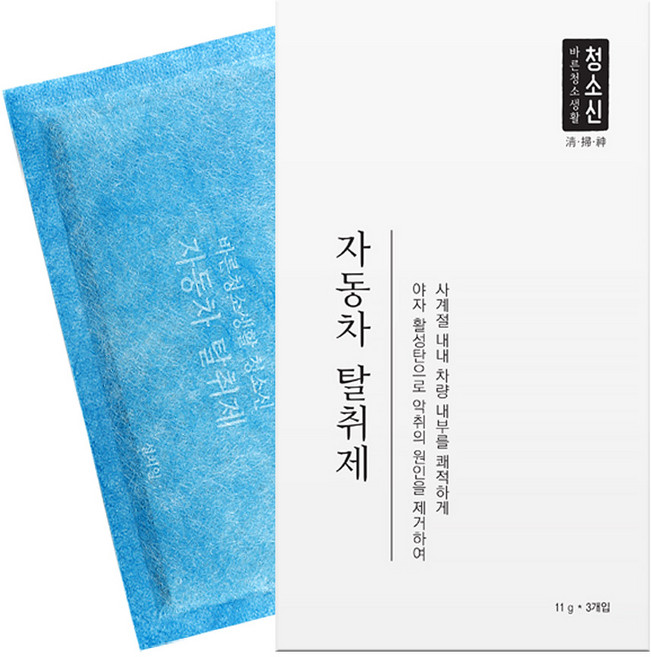 청소신 자동차 탈취제, 1개