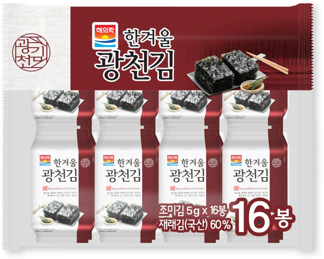 해의락 한겨울광천 도시락김, 5g, 32개