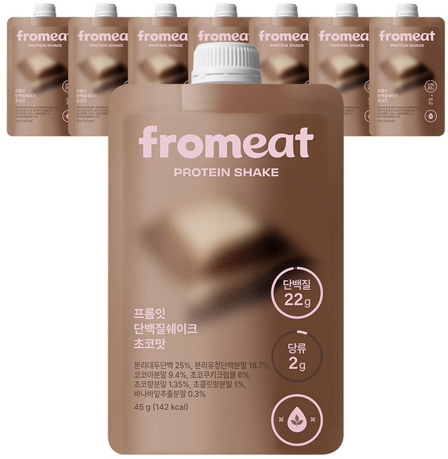 [속세맛 다이어트] 프롬잇 단백질 쉐이크 초코맛 파우치 식사대용 WPI, 21개, 45g