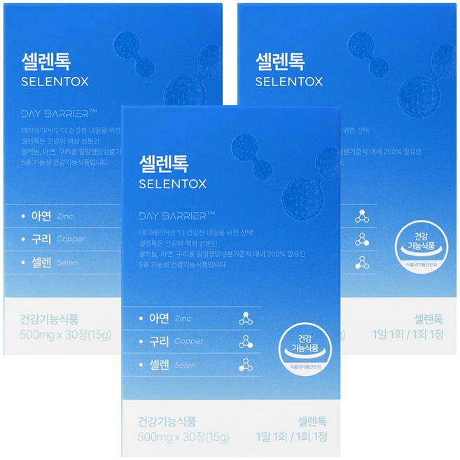 데이배리어 셀렌톡 셀레늄 아연, 3박스, 30정 - 쿠팡