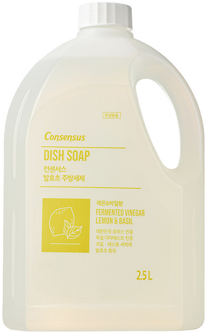 발효초 주방세제 2.5L 레몬&바질향, 1개