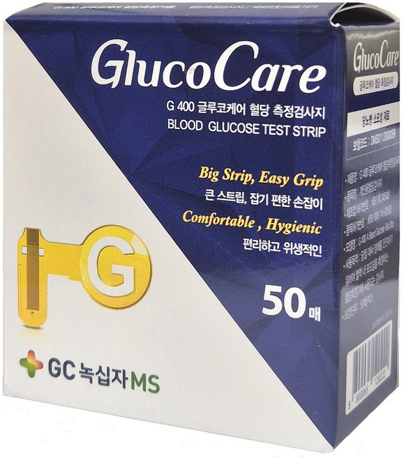 녹십자 글루코케어 당뇨검사지 혈당시험지 300매 당뇨소모성재료 사용기한2027년09월