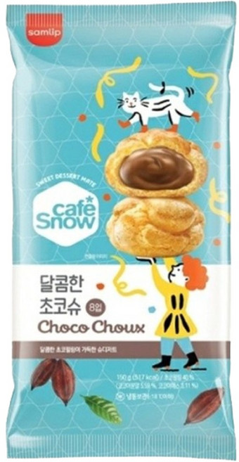 삼립 냉동 아이스 초코슈 150g(8개입)x1봉 + 은나노or친환경아이스팩, 150g, 1개