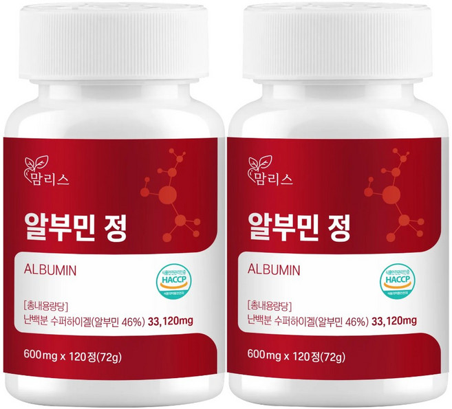 고함량 알부민 골드 먹는 단백질 식약청 HACCP 인증, 2박스, 120회분