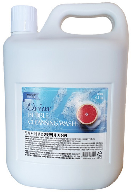 오릭스 버블클렌징워시 자몽향, 1개, 4.1kg