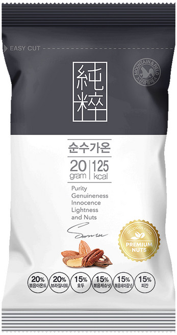 산과들에 순수가온 하루견과, 20g, 110개