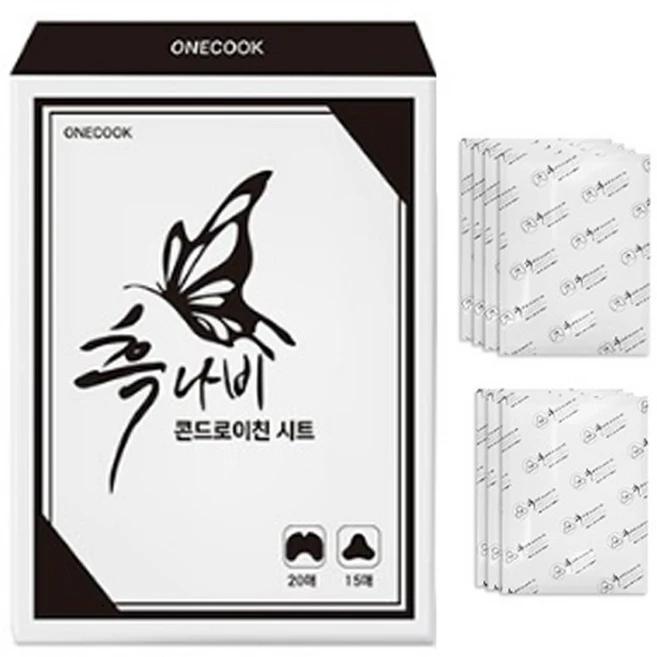 흑나비 콘드로이친 시트 붙이는 근육 관절 패치 홈쇼핑, 35개 - 쿠팡