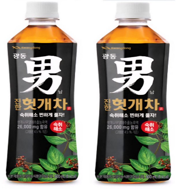 광동진한헛개차, 340ml, 20개