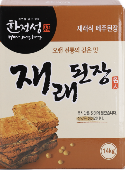 재래식 메주 콩 된장 업소용 대용량 식자재 고깃집 식당용 14kg, 1개
