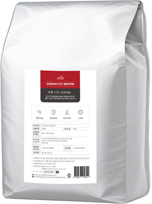 아쌈 CTC BOPSM 밀크티 카페용 대용량 아만프리미엄티, 500g, 1개입, 1개, 500g