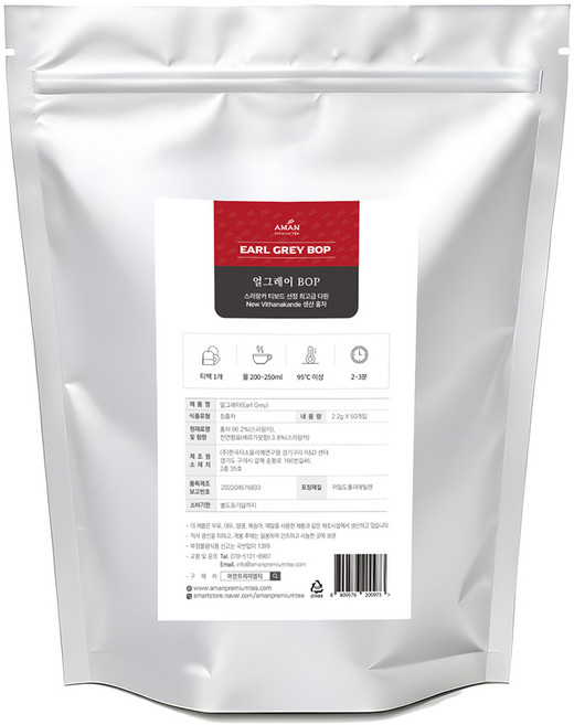 얼그레이 티백 / 카페용 대용량 / 홍차 티백 / 아만프리미엄티, 2.2g, 50개입, 1개, 2.2g