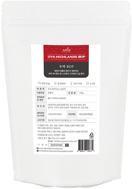 우바 하이랜드 BOP 스리랑카 홍차 아만프리미엄티, 1개, 100g, 1개입