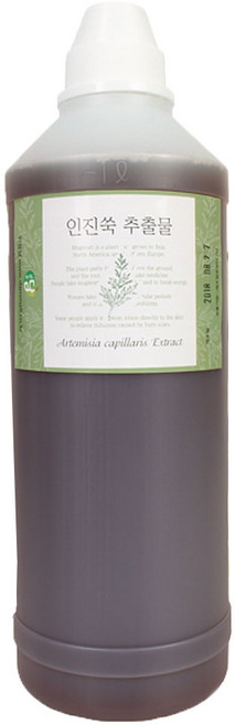 히알루론산 원액1% 브로콜리 추출물 병풀 인진쑥 어성초 갈락토미세스 미강유 글리세린 이데베논 로즈워터 타마누 호호바오일, 인진쑥추출물1L, 1개