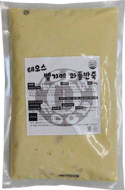 테오스 벨기에 와플 반죽 (업소용/ 소분형), 1kg, 5개