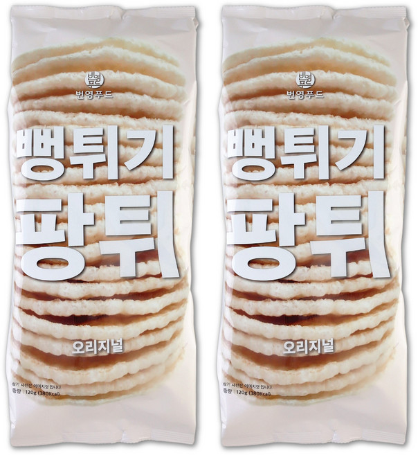 팡튀 오리지널 뻥튀기, 120g, 2개