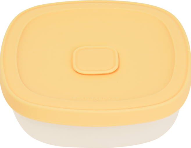[국내생산] 아이냠 실리콘 이중 밀폐 이유식용기 1P 간식 이유식 보관, 옐로우, 1개, 230ml