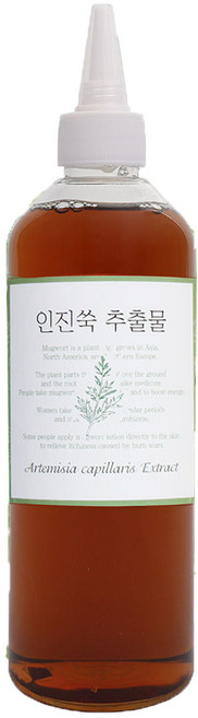맑을담 인진쑥추출물 에센스, 1개