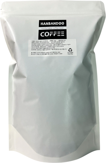 한반두커피 맛있고 신선한 디카페인 원두 1kg, 1개, 핸드드립(굵게분쇄)