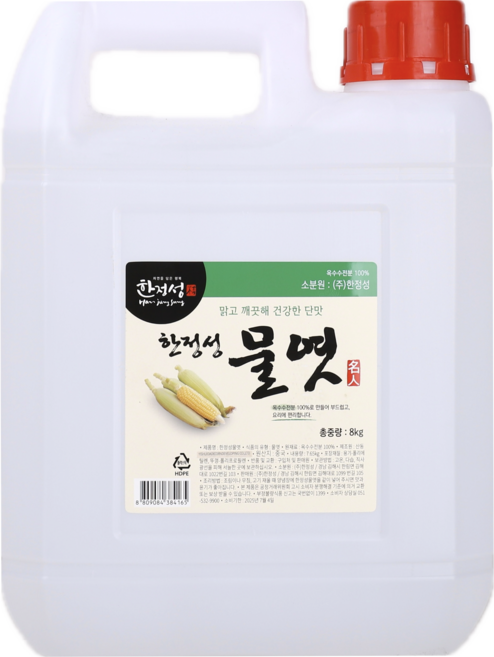 한정성 물엿 8kg 1개 (하루 배송 99%)