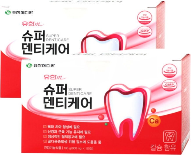유한메디카 치아 칼슘 슈퍼 덴티케어 4개월분 240정 치아 뼈 건강 흡수빠른 어골칼슘 해조칼슘, 120정, 2개