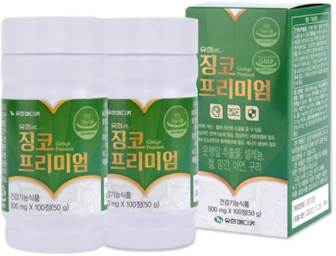 유한메디카 징코 프리미엄 은행잎 추출물 셀레늄 혈행개선 기억력개선, 100정, 2개
