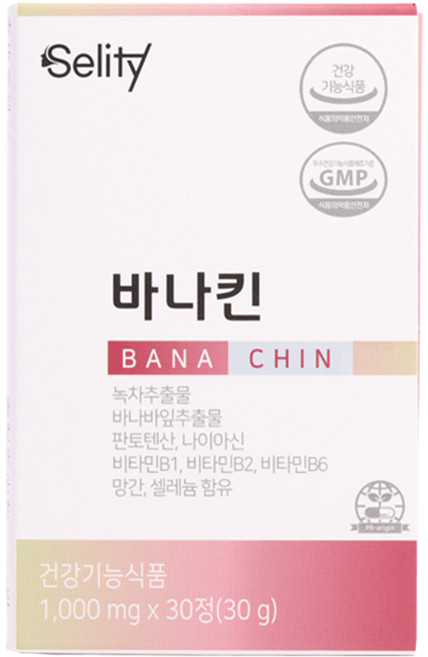 셀리티 바나킨 다이어트 건강기능식품 녹차 카테킨&바나바잎추출물 식후혈당 상승억제 비타민 미네랄 함유, 1개, 30정