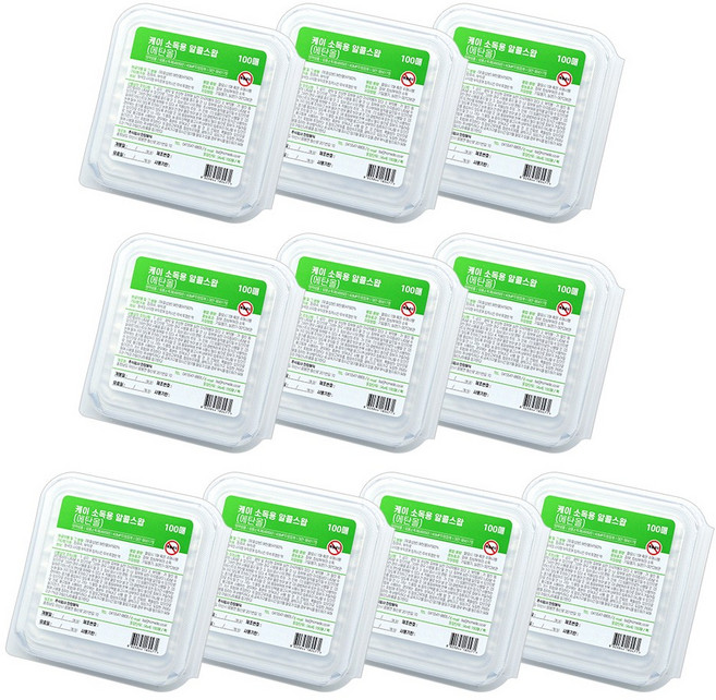 [케이솔루션] 케이 소독용 알콜스왑 알콜솜, 10개, 100개입