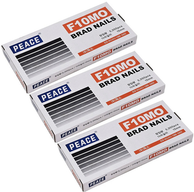 피스코리아 타카핀F10, 3개