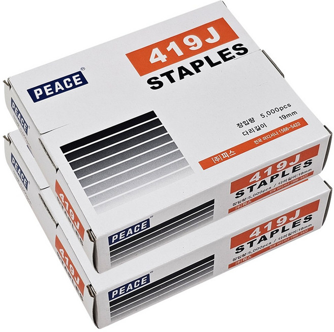 피스코리아 철물코리아 타카핀 419, 2개