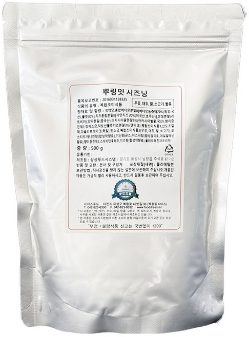 비에스푸드 뿌링잇 시즈닝 500g, 1개