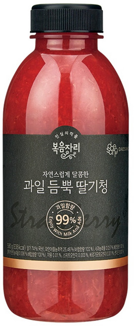 [한정판매] 복음자리 과일듬뿍딸기청 580g 1개 과일함량 구십구퍼센트