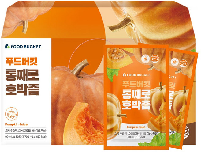 푸드버킷 통째로 호박즙, 2.7L, 1박스