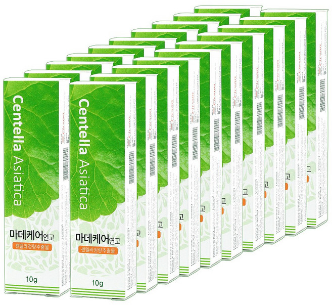 [케이솔루션] 마데케어 상처연고 10g, 20개+고탄력밴드 40매입 사은품, 1개