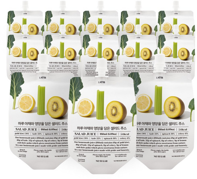 [라티브] 통째로 갈아 만든 샐러드주스, 30개, 180ml