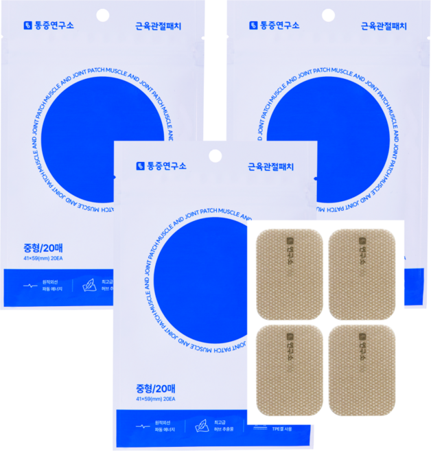 통증연구소 원적외선 근육관절 패치 올리브영 입점, 3세트