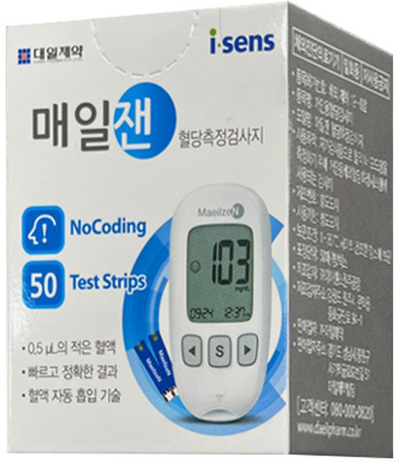 매일잰 혈당 측정 검사지, 50개입, 1개