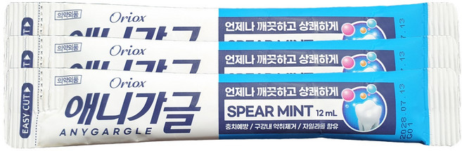 오릭스 애니가글 1회용 구강청결제, 12ml, 800개