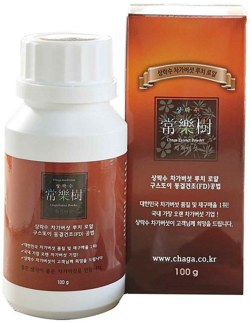 상락수 차가버섯 추출분말 루치로얄(FD) 슈퍼프리미엄급 100g 러시아산 1등급 100% 한국특허승인기술력 우수 동결진공건조공법, 1개